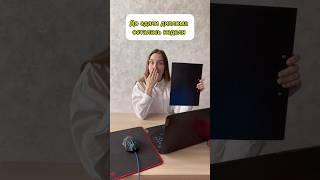 КАК НАПИСАТЬ ДИПЛОМ ЗА НЕДЕЛЮ? Есть тут те, кто тоже пишут дипломы? #учитель #школа #учеба