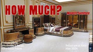 The Secret To Cheap Modern Furniture: Foshan, China