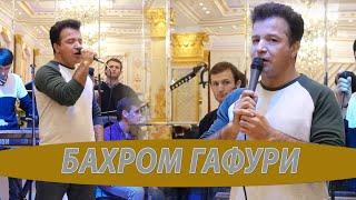 БАХРОМ ГАФУРИ ТУЁНА 2020/Bahrom Gafuri/ tuyona/2021