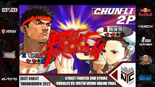 Street Fighter 3rd Strike Bubbles VS Justin Wong Grand Finals @ East Coast Throwdown 2022