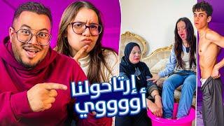 ليه الناس ارتاحت اوي كدة علي الانترنت؟ | GET READY WITH ME