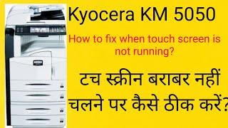 Kyocera km 5050 touch setting || टच सेटिंग km.3040.5050.4050,