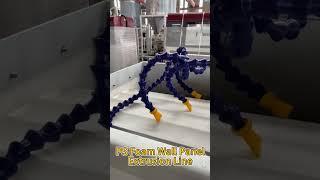 PS foam wall panel extrusion line.#extrusionmachine #extruder #Jwell #plasticprofile