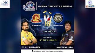 MCL-6 | Match-21 | Live Streaming | Av’s Champs vs Tadka Tigers