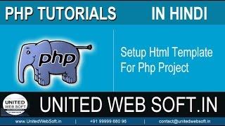 Setup Html Template For Php Project