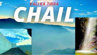 Jungle Trek I  Kali Ka Tibba I Chail I Explore The Incredibles