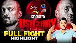 Usyk vs Fury 2: The Unforgettable Highlights