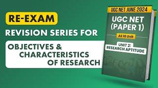 UGC NET Paper 1: Most Scoring Topics | Characteristics of Research | Based on Latest Syllabus