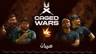  Caged Wars Cricket Showdown: Maidan TV vs. HA Warriors Feat. Haris Ahmed & Joji & Naveed Pathan 