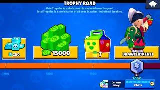 CURSED TROPHY ROAD FROM SUPERCELL!