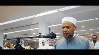 Best Quran Recitation in the World 2018 || Sheikh Abdul Halim || Emotional Recitation