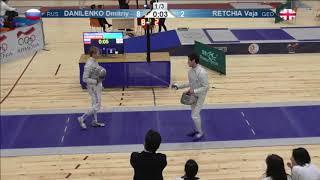 FE 2018 T32 02 M S Individual Yerevan ARM U23 European Championships BLUE RETCHIA GEO vs DANILENKO R