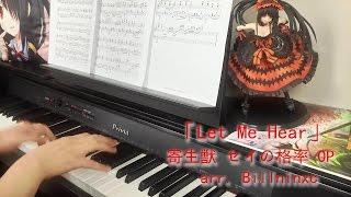 Parasyte OP ~Let me Hear~【Piano】