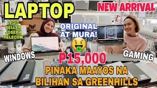 LAPTOP PRICE for JULY! GAMING | MIDGAME or WINDOWS, ORIG at PINAKA MAAYOS na BILIHAN sa GREENHILLS