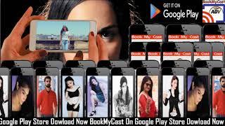 Book My Cast ADV Casting Agency ALL INDIA  Call Now Ankit Sir Vidisha 8817414151