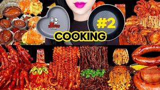 ASMR MUKBANG) SPICY SEAFOOD BOIL 매운 해물찜 ENOKI MUSHROOM 요리먹방 2탄 모음 Best of Hongyu ASMR Compilation
