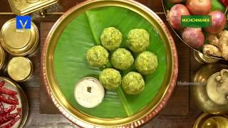 Nuchchinunde Making  | How to make Nuchchinunde | Telugu Ruchi - Cooking Videos