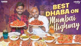 Best Dhaba on Mumbai Highway - Zam Zam Family Dhaba || Wirally Food || Tamada Media