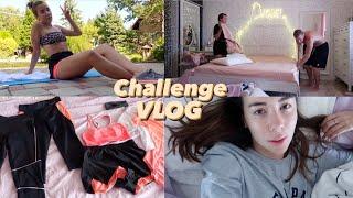 VLOG | Challenge Pamela Reif #7 | встаю в 6 утра всю неделю