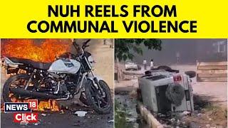 Nuh Violence | Haryana Violence | Haryana News | Hospitals Vandalised In Nuh | News18 Exclusive