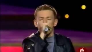 Группа Иванушки. Тучи. Песня года 1996.