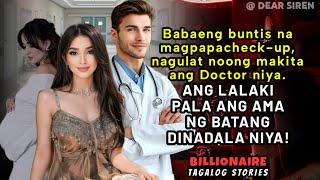 BABAENG BUNTIS NAGULAT NOONG MAKITA ANG MAGIGING DOCTOR NIYA, IYON PALA ANG AMA NG KANYANG DINADALA!