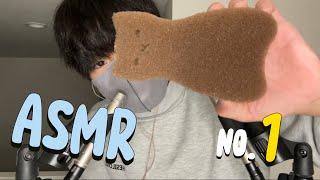 【ASMR】Tiktok No.1 asmr trigger will put you to sleep.