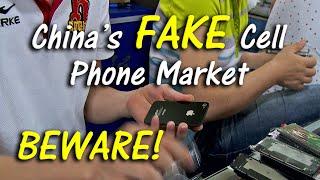 China's Illegal Fake Phone Market