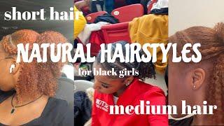 NATURAL HAIRSTYLES FOR SHORT & MEDIUM HAIR| TIKTOK COMPILATIONS 