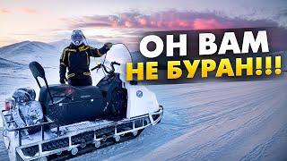 СНЕГОХОД СПАРТАН 800 ИЛИ БУРАН?