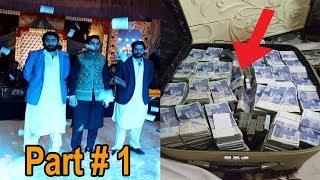 Zafar Supari Brother Habibullah Supari Wedding || Money Rain || Royal Family Of Pakistan || Part # 1