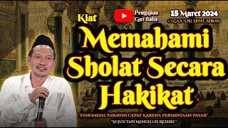 Memahami Shalat Secara Benar | Gus Baha Terbaru