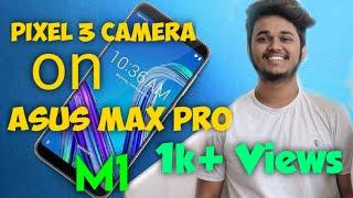 Install Pixel 3 Camera on Asus Zenfone Max Pro M1 |Gcam Asus Max pro m1 | VSNTECH DUDE