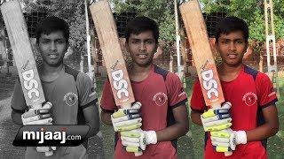 Het Patel Under 19 Cricketer | Exclusive interview With Mijaaj