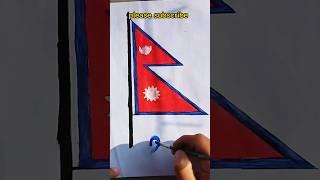 Nepali Flag Drawing 🫶 jaya Nepal /Nepal Flag #shorts #flag #drawing