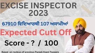 PSSSB EXCISE EXPECTED CUTT OFF 2023 BY PUNJAB TODAY