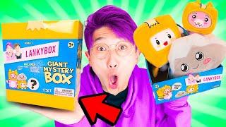 NEW LANKYBOX MERCH COMING TO STORES NEAR YOU!? (HUGE ANNOUNCEMENT!)