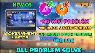 How To Download Free Fire In government laptop||No Lag || All Problems Slove || Abdrogo Os