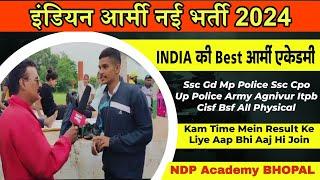 BHOPAL  की Best एकेडमी ALL Physical अकादमी  फ़िज़िकल अकादमी ज्वाइन करने के क्या फायदे होतें है