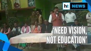 ‘Politicians don’t need education’: UP Minister for jail JK Singh Jaiki