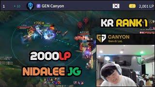 Canyon KR RANK 1 | How do 2000LP Soloq Games in KR look like? | Pro View