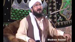 Hafiz Imran Aasi Sialkot Biyan) BY MODREN SOUND 0300 7123159