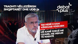 "MË KANË DJEGUR ME CIGARE" / Ibish Neziri rrëfen torturat e tmerrshme nga UDB-ashët - Debat Plus