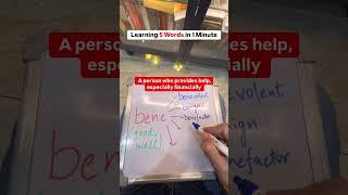 Learn 5 Words in 60 Seconds - Vocabulary from the Roots