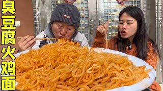 The stinky tofu-flavored turkey noodles stink more than expected  and the taste is a long story.