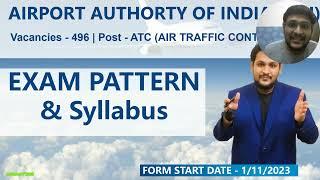 AAI ATC EXAM PATTERN & SYLLABUS (2023) | AAI ATC RECRUITMENT 2023