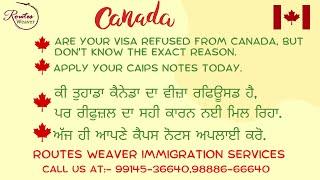 CAIPS NOTES for Canada Visa | Canada Visa Refusal | Apply GCMS Notes Canada