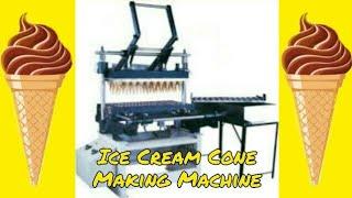 Ice Cream Cone Making Machine | SSVE MACHINERY |