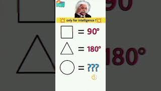 IQ test  Only For genius#shorts