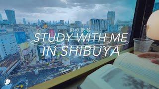 2-HOUR STUDY WITH ME️ / rain sound / A Rainy Day in Shibuya, Tokyo / with countdown+alarm